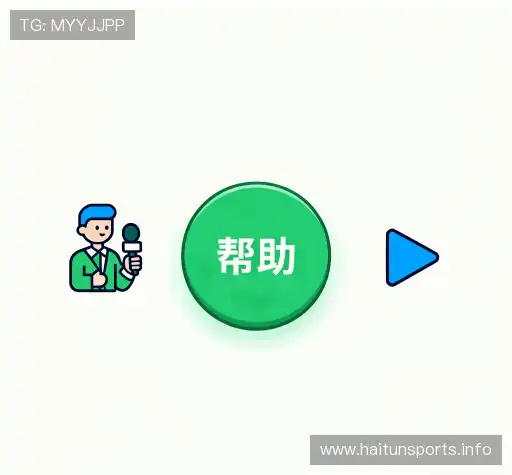 疑问解答集